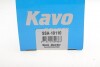Амортизатор (задний) KAVO SSA-10110 (фото 6)