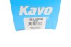 Фото 8 - амортизатор KAVO SSA-10228 Амортизатор KAVO SSA-10228 (фото 8)