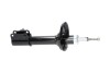 PARTS MAZDA Амортизатор газ.задн.лев.323 89- KAVO SSA-4511 (фото 2)