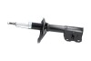 PARTS MITSUBISHI Амортизатор газ.передн.лев.Colt V,Lancer VI 95- KAVO SSA-5505 (фото 4)