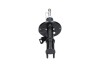 KAVO PARTS TOYOTA Амортизатор газ.передн.прав.Corolla 87-93   (333118) SSA-9077