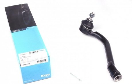 Наконечник тяги KAVO STE-4038