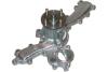 KAVO PARTS TOYOTA Помпа води LAND CRUISER PRADO 4.0 02-, FJ CRUISER 4.0 06- TW-5144