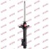 Амортизатор KYB NISSAN Sunny "RR "91 "(Gas) 332026
