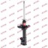 Амортизатор KYB NISSAN Sunny "FR "91 "(Gas) 332028