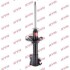 Амортизатор KYB NISSAN Sunny "FL "91 "(Gas) 332029