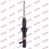 Амортизатор KYB Honda Logo-F(R) 332106