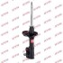 Амортизатор KYB MITSUBISHI Space Star "FR "99 333280