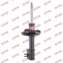 Амортизатор MAZDA 626 wagon "FR "97 "(Gas) Kayaba 334199 (фото 1)