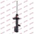Амортизатор KYB TOYOTA *Avensis "FL "01 "(Gas) 334320