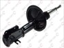 A_Амортизатор KYB FIAT Bravo "F "95-01 "(Gas) 334696