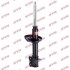 Амортизатор KYB MAZDA 626 "RL "97 "(Gas) 335029