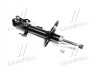 Амортизатор TOYOTA ^Previa &quot;FL &quot;06-08 &quot;(Gas) Kayaba 335051 (фото 2)