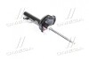 Амортизатор підв. Mazda передн. лів. Excel-G (вир-во Kayaba) 339821