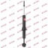 Амортизатор подв. Toyota Land Cruiser Off Road передн. газов. Excel-G (пр-во Kayaba) 340125