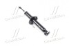 Амортизатор подв. Mitsubishi Sigma задн. газов. Excel-G (пр-во Kayaba) 341134