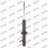 Амортизатор KYB HONDA Shuttle "FR "95 "(Gas) 341200