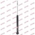 Амортизатор KYB HYUNDAI/KIA/MITSUBISHI Joice/Chariot/Santamo "R "91-99 "(Gas) 343262