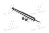 Амортизатор подв. Land Cruiser 200 задн. газов. Excel-G Kayaba 345087 (фото 1)
