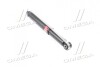 Амортизатор подв. VW AMAROK задн. газов. Excel-G (пр-во Kayaba) 349144