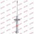 Амортизатор подв. VW Passat III задн. газов. Gas-A-Just (пр-во Kayaba) 551063