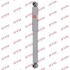 Амортизатор KYB HYUNDAI/MITSUBISHI H100/L300 "R "80-95 "(Gas) 553116
