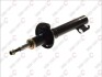 Амортизатор KYB FORD Escort/Orion "F "86-91 "(Oil) 633834