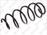 Пружина подвески перед. Ford Mondeo 1.8, 2.0 (00-07) (RH2638) KYB
