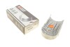 Вкладиші корінні комплект OPEL A20 CDTI, Y20, Z20 HOUSING BORE +0.5MM MB5833CP