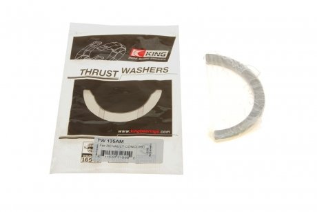 Підшипник ковзання King TW 135AM