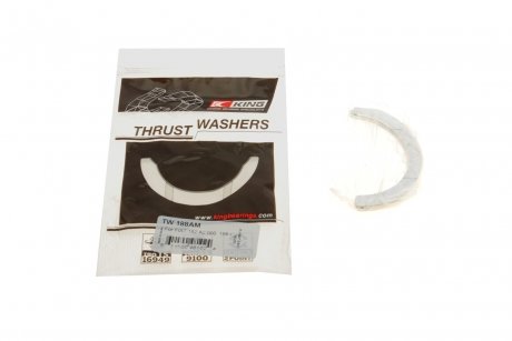 Підшипник ковзання King TW 188AM