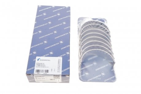 Фото 1 - підшипник ковзання KOLBENSCHMIDT 37031610 Підшипник ковзання KOLBENSCHMIDT 37031610 (фото 1)