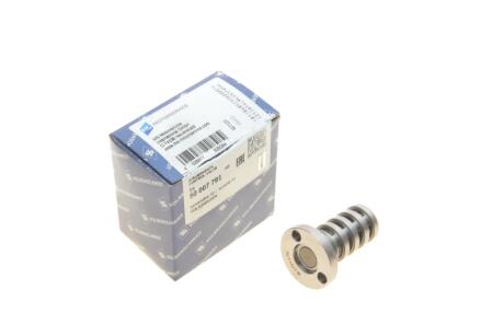 Клапан управления фазами ГРМ A3/A4/A5/Q5/TT/ VW Eos/Golf VI 1.8TFSI/2.0TFSI 04- KOLBENSCHMIDT 50007791