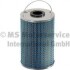 Фільтр масляний MB T2 OM353 77- 50013043