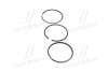 Кольца поршневые FORD TRANSIT 93.65 (2/2/4) 2.5D (KS) KOLBENSCHMIDT 800009810000 (фото 2)
