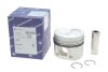 Поршень AUDI/VW 79.5 1.9D/2.4D 1X/1Y/3D/AAS/AAB (KS) KOLBENSCHMIDT 91386600 (фото 2)