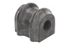 Подушка стабілізатора J70548OEM