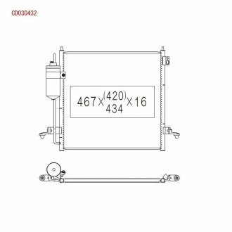Радиатор кондиционера KOYO CD030432