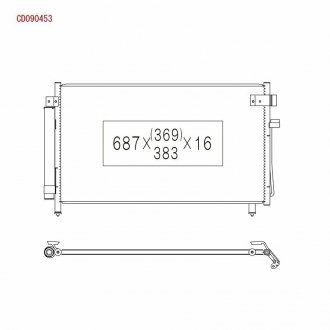 Радіатор кондиціонера у зборі KOYO CD090453