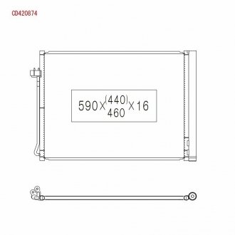 Радиатор кондиционера KOYO CD420874