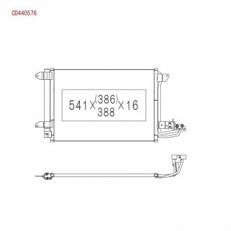 Радіатор кондиціонера KOYO CD440576