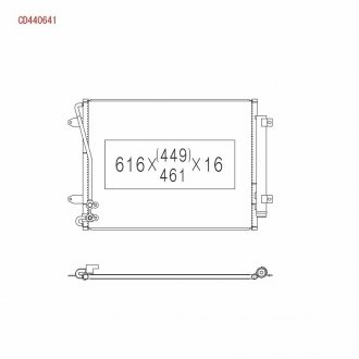 Радіатор кондиціонера KOYO CD440641