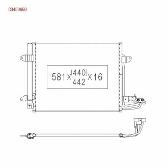 Радіатор кондиціонера KOYO CD450650