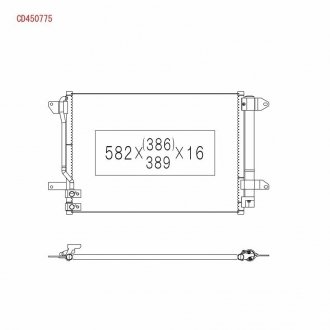 Радиатор кондиционера KOYO CD450775