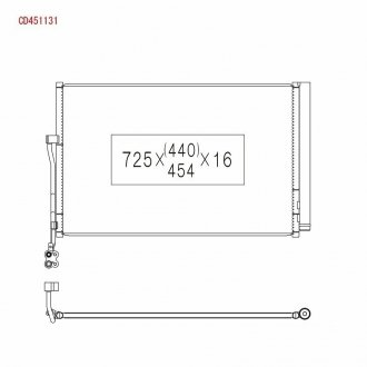 Радиатор кондиционера KOYO CD451131