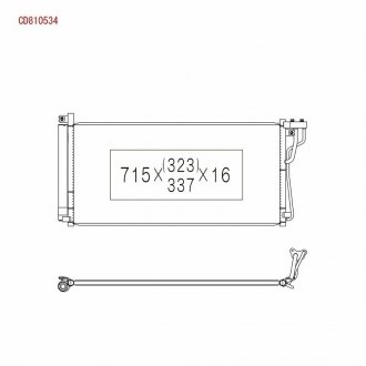 Радіатор кондиціонера в зборі KOYO CD810534