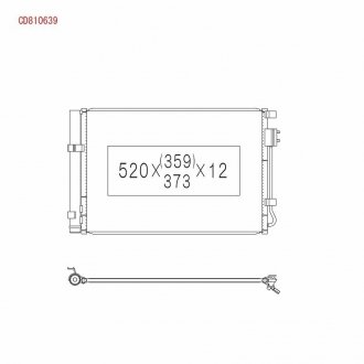 Радіатор кондиціонера KOYO CD810639