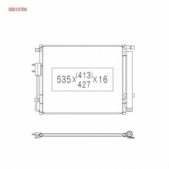 Радіатор кондиціонера у зборі KOYO CD810706