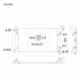 Радіатор охолодження двигуна KOYO PL011605