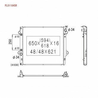 Радіатор системи охолодження KOYO PL011845R
